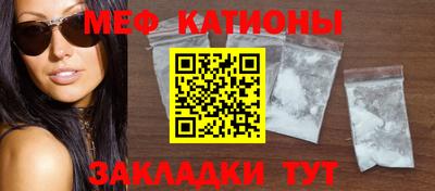 MDMA Первоуральск