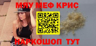 MDMA Первоуральск