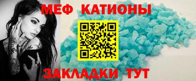 MDMA Первоуральск