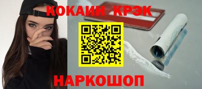 стафф Партизанск