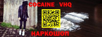 стафф Партизанск
