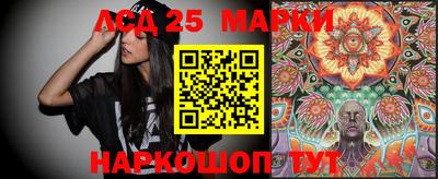 MDMA Первоуральск