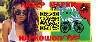 MDMA Первоуральск
