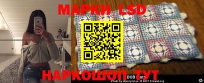 MDMA Первоуральск