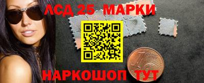 кокаин Пенза