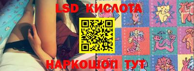 MDMA Первоуральск