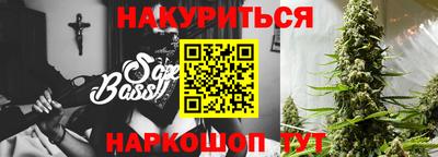 кокаин Пенза