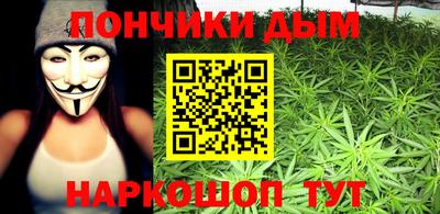 MDMA Первоуральск