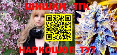 MDMA Первоуральск