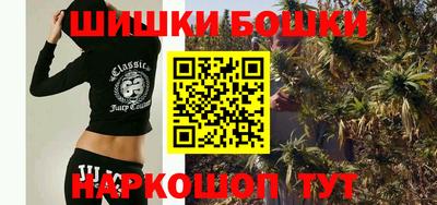 MDMA Первоуральск