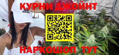 кокаин Пенза