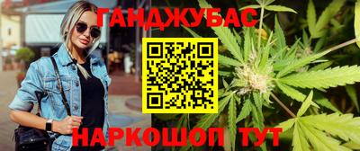 кокаин Пенза