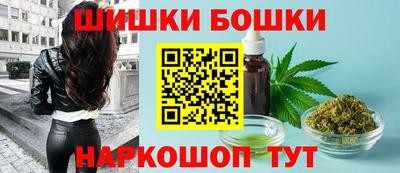 MDMA Первоуральск