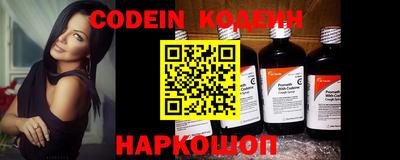 MDMA Первоуральск
