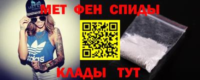 кокаин Пенза