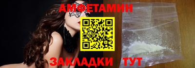 MDMA Первоуральск