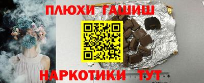 MDMA Первоуральск