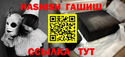MDMA Первоуральск
