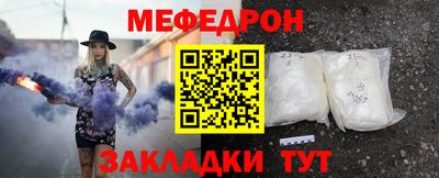 MDMA Первоуральск